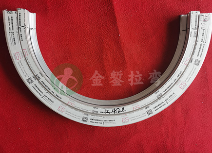 煨弯延安工业拉弯行业的未来展望：智能制造与绿色发展相结合的趋势分析