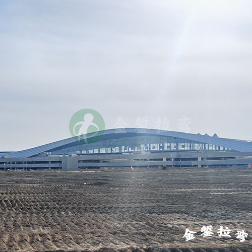 内蒙古盛乐国际机场