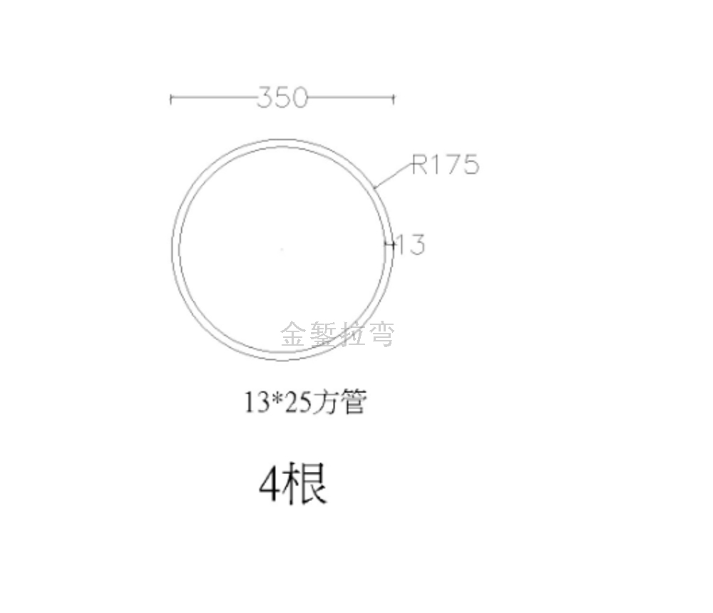 不锈钢方管拉弯（里页3）（图纸）